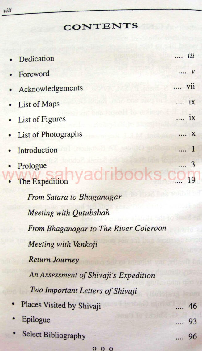 shivajicarnaticexpedition_I shivaji carnatic expedition_I