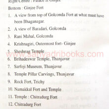 shivajicarnaticexpedition_I2 shivaji carnatic expedition_I2