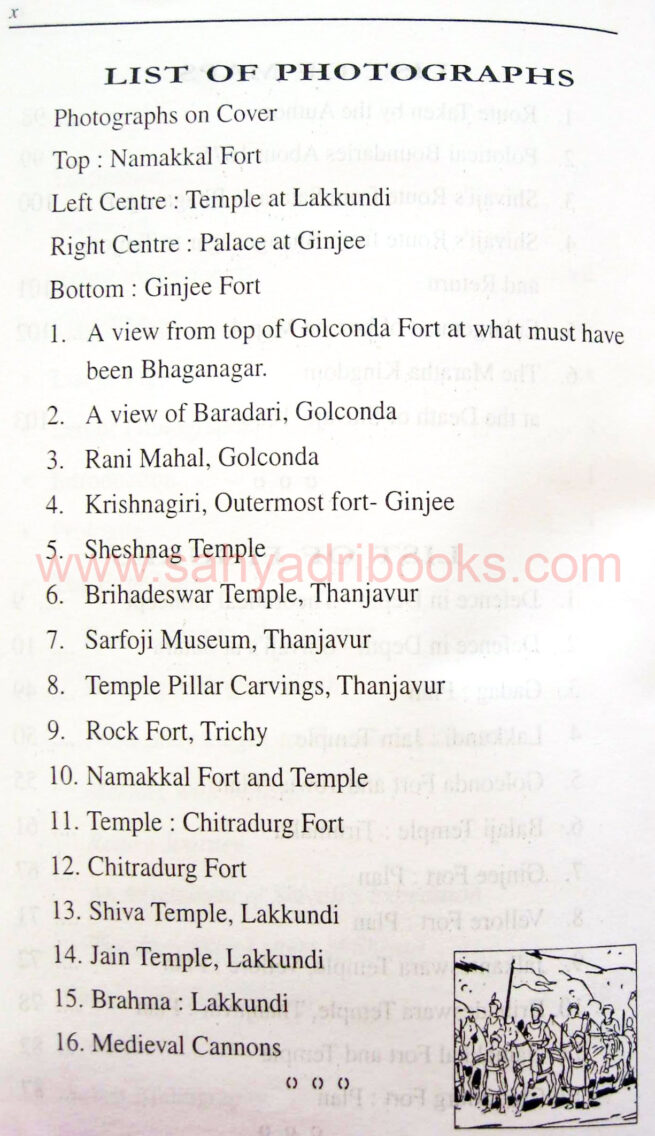 shivajicarnaticexpedition_I2 shivaji carnatic expedition_I2