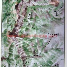 Chadhai-Utarai-Sahyadritil-Ghatvatanchi_Sample2 Chadhai-Utarai-Sahyadritil-Ghatvatanchi_Sample2