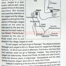 Famous-Forts-in-Maharashtra__sample