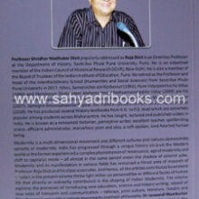 Prof-Raja-Dixit-Feicitation-Volume_B Prof-Raja-Dixit-Feicitation-Volume_B