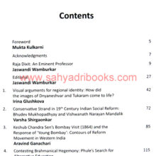 Prof-Raja-Dixit-Feicitation-Volume_I Prof-Raja-Dixit-Feicitation-Volume_I