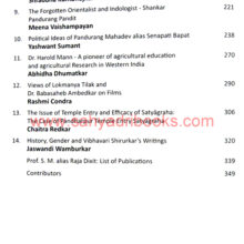 Prof-Raja-Dixit-Feicitation-Volume_I1 Prof-Raja-Dixit-Feicitation-Volume_I1