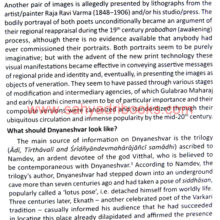 Prof-Raja-Dixit-Feicitation-Volume_Sample Prof-Raja-Dixit-Feicitation-Volume_Sample