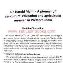 Prof-Raja-Dixit-Feicitation-Volume_Sample2 Prof-Raja-Dixit-Feicitation-Volume_Sample2