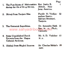 Shivaji Nibandhavali_I1