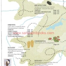 The-Other-Mahabaleshwar_I1