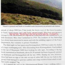 WalkingtheWesternGhat _Sample2 Walking-the-Western-Ghat_Sample2