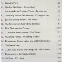 thewesternghats_I the western ghats_I