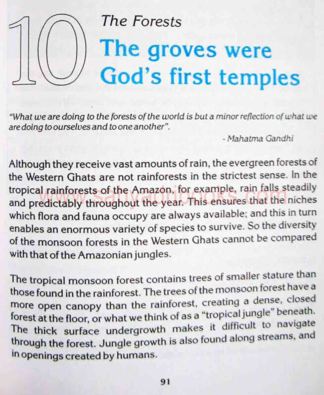 thewesternghats_sample the western ghats_Sample