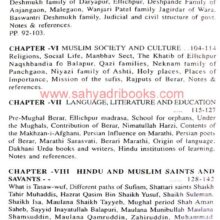 BerarUndertheMughals_I2