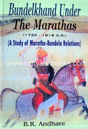 Bundelkhand Under Marathas