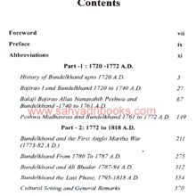 BundelkhandUnderMarathas_I BundelkhandUnderMarathas_I