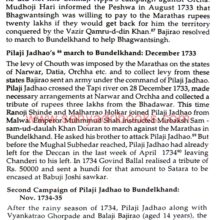 BundelkhandUnderMarathas_Sample BundelkhandUnderMarathas_Sample