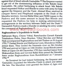 BundelkhandUnderMarathas_Sample1 BundelkhandUnderMarathas_Sample1