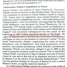 BundelkhandUnderMarathas_Sample2 BundelkhandUnderMarathas_Sample2