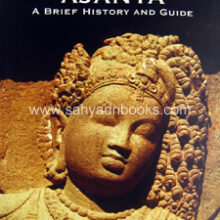 Ajanta-Brief-History-Guide