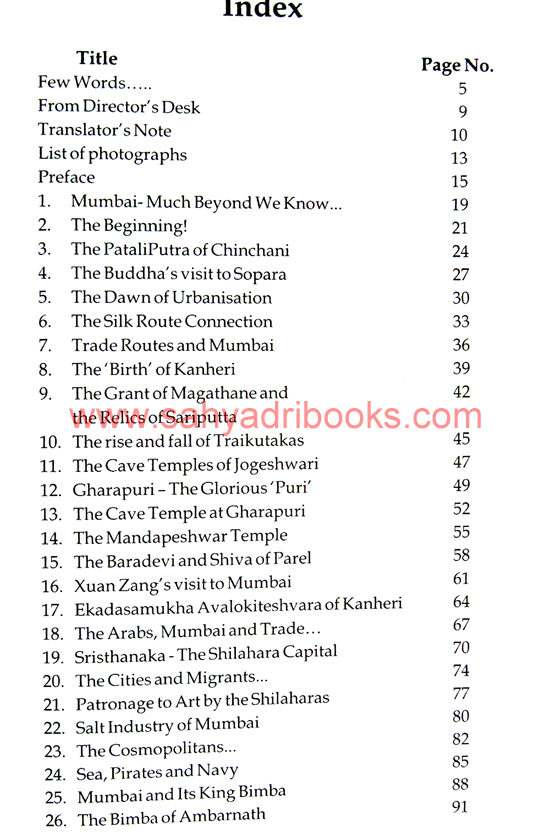 Mumbai-Beyond-Bombay_I