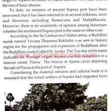 Mumbai-Beyond-Bombay_Sample