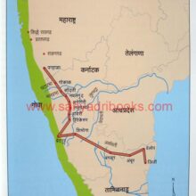 SwarajyaRakshanacha-Ladha_Sample1