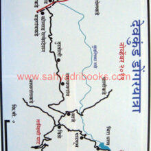 Umataleli-Paule_Sample2