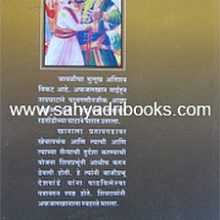 JagdambJagdamb_B JagdambJagdamb_B