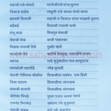 JagdambJagdamb_sample JagdambJagdamb_sample