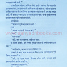 JagdambJagdamb_sample1 JagdambJagdamb_sample1