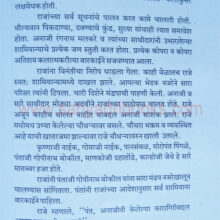 JagdambJagdamb_sample2 JagdambJagdamb_sample2