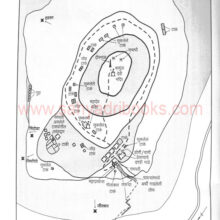 Nakashatundurgbhramanti_Sample Nakashatundurgbhramanti_Sample