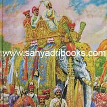 ShelarKhind_bp_C ShelarKhind_bp_C