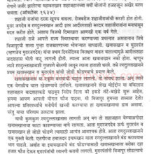 dadojikonddev_Sample