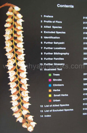 furtherflowersofsahyadri_I