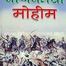 panpatchimohim_C1 panpatchimohim_C1