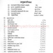 panpatchimohim_I panpatchimohim_I