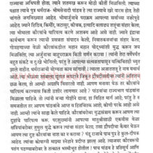 panpatchimohim_Sample panpatchimohim_Sample