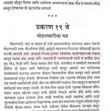 panpatchimohim_Sample1 panpatchimohim_Sample1