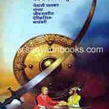 Agnidivya_Kalyani-Benurvar_C Agnidivya_Kalyani-Benurvar_C