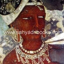 Ajanta_RT_C Ajanta_RT_C