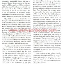 Ajanta_RT_Sample1 Ajanta_RT_Sample1