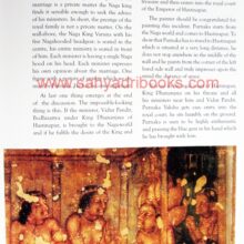 Ajanta_RT_Sample2 Ajanta_RT_Sample2