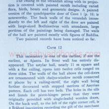 Ajanta_asi_Sample1 Ajanta_asi_Sample1