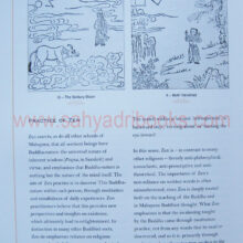 AjourneyBuddhaP1_sample2 AjourneyBuddhaP1_sample2