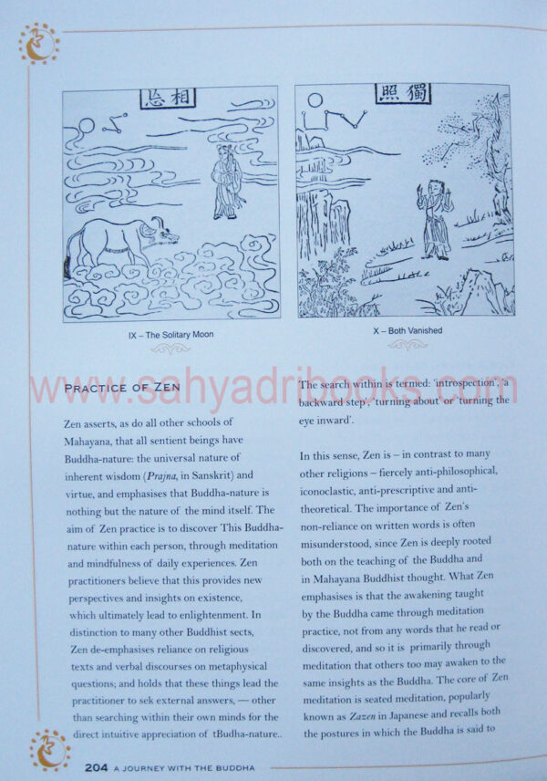 AjourneyBuddhaP1_sample2 AjourneyBuddhaP1_sample2