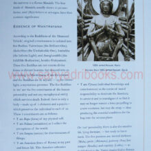 AjourneyBuddhaP2_sample AjourneyBuddhaP2_sample