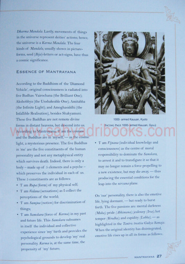 AjourneyBuddhaP2_sample AjourneyBuddhaP2_sample