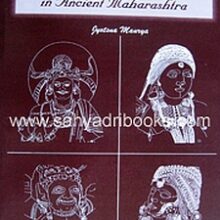 AmuletsandPendants_C AmuletsandPendants_C