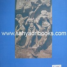 ArtArchitecturePostGuptaperiod_B