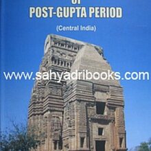 ArtArchitecturePostGuptaperiod_C